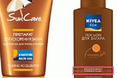 Nivey cosmetics Nivey cosmetics