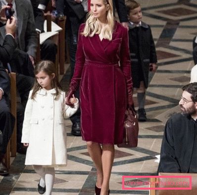 Ivanka Trump Style Icon