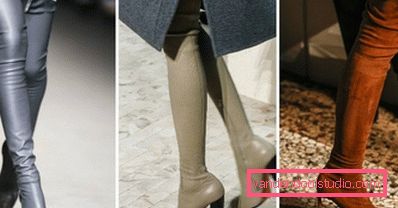 Fashion boots 2019-2020 year