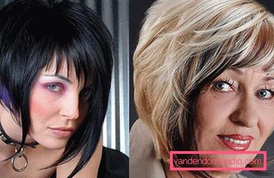 Haircuts for women after 40 years - more than 120 photos