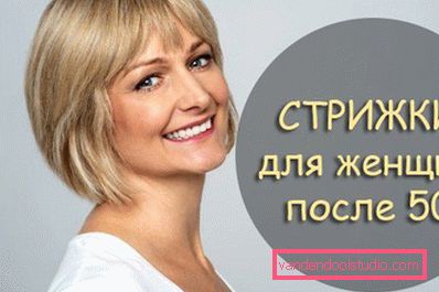Haircuts for women after 50 years - the most stylish options