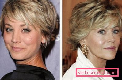 Haircuts for women after 50 years - the most stylish options