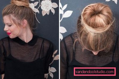 Wedding hairstyle high and low bun with a veil and without it