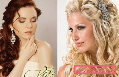 Wedding hairstyles for long hair - 250 actual photos