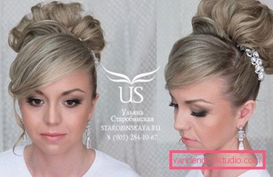 Wedding hairstyles with bangs