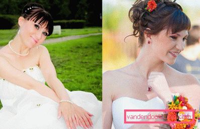 Wedding hairstyles with bangs