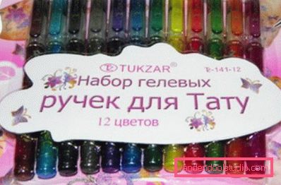 a set of gel pens for tattoo a set of gel pens for tattoo