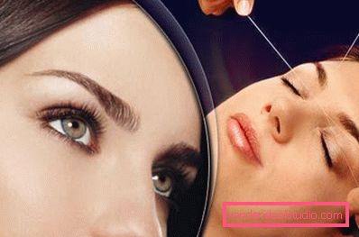 triding process