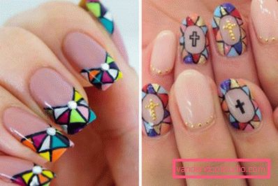 Mosaic Mosaic