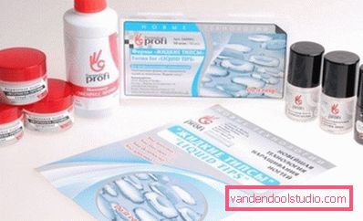 materials from the company Formula Profi materials from the company Formula Profi