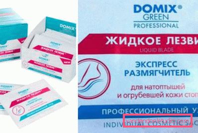 individual sachets
