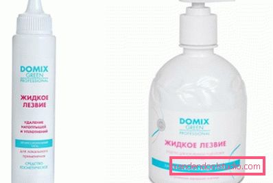 domix green