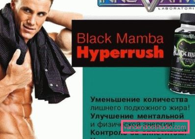 Black mamba hyperrush